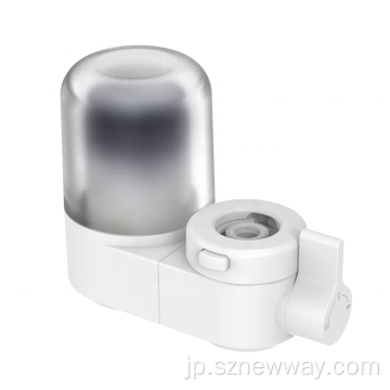 Xiaomi Xiaolang蛇口ミニ水道水浄水器